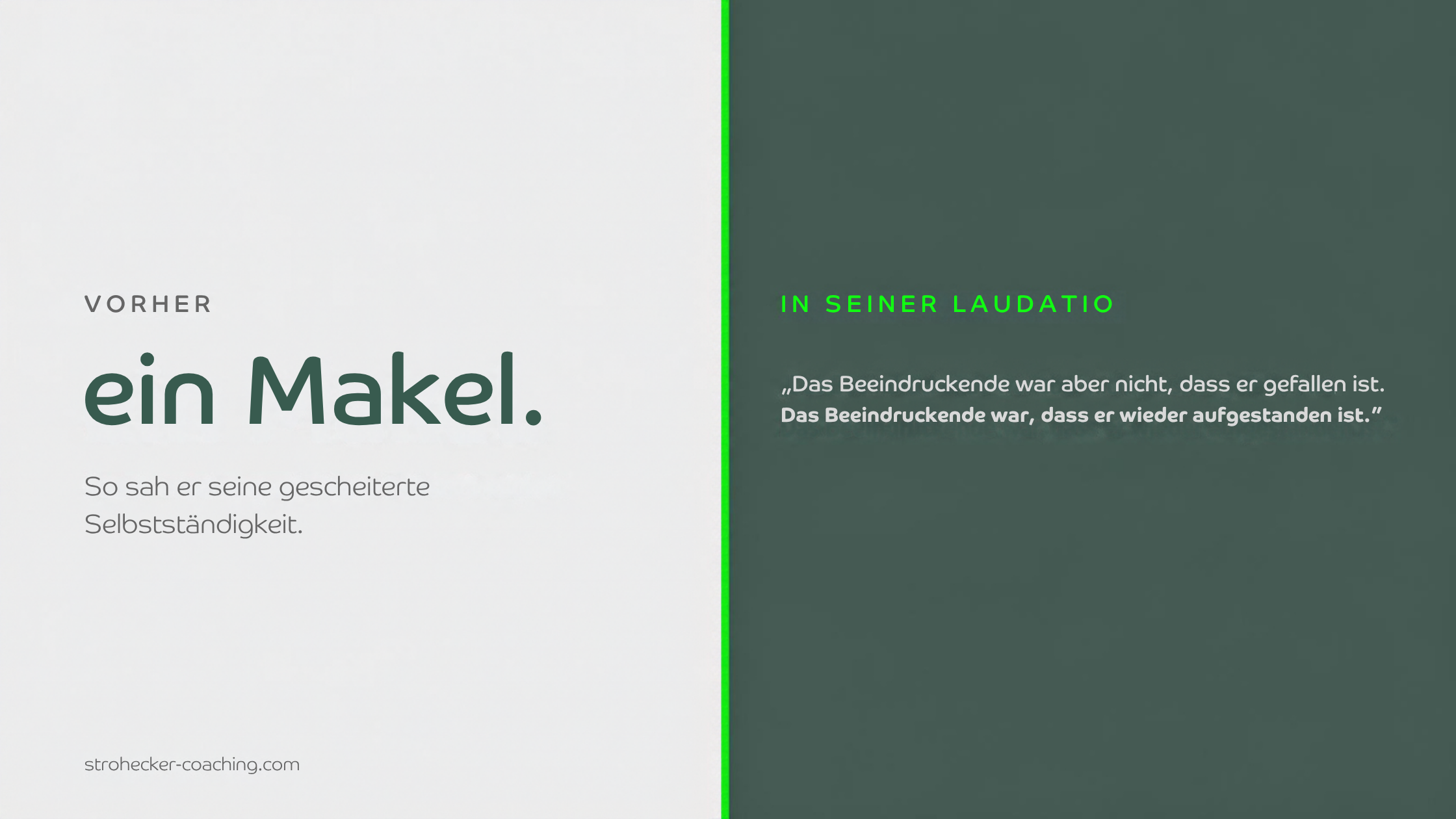 2-laudatio-auf-sich-selbst-vorher-nachher